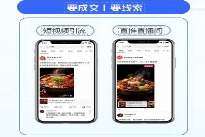 充值高返点平台：安全可靠的选择