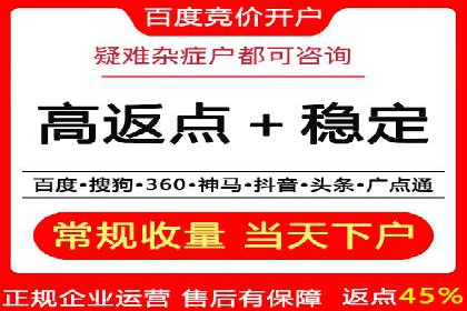 谷歌竞价案例：提升品牌知名度的广告投放